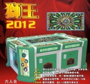 世家软件产品系列相册 软件销售的视觉营销利器